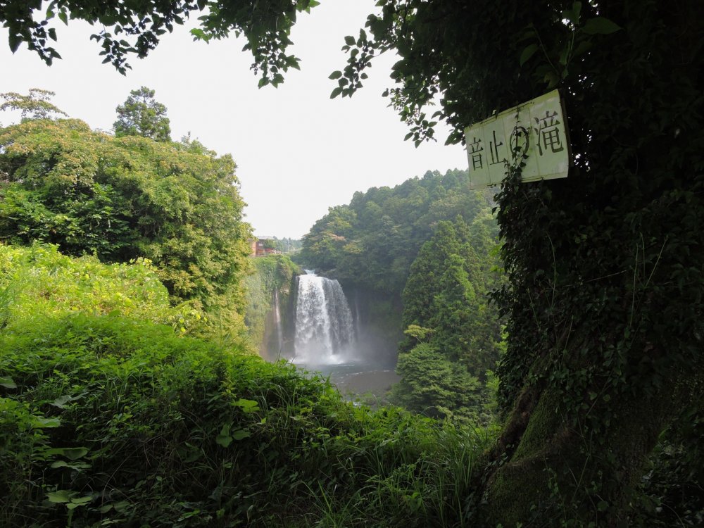 Distant view of Otodome Waterfall