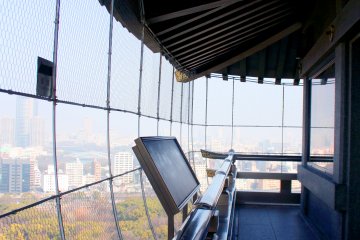 <p>The only problem from the roof is the wire netting all around the Observatory (on security purpose)</p>