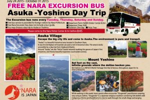 The Asuka Excursion Bus brochure