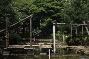 Heiwa No Mori Park