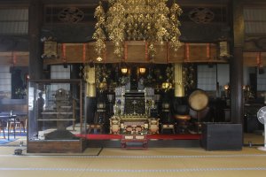 Inside Naritasan Ennoji Temple