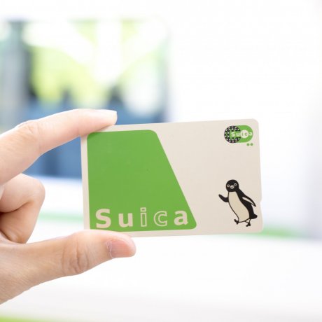 Guide to Suica Cards