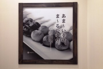 <p>Their motto is sweet happiness, round happiness, encapsulated in the dango, traditionally served in festivals like the Takyayama Fall Matsuri.</p>
