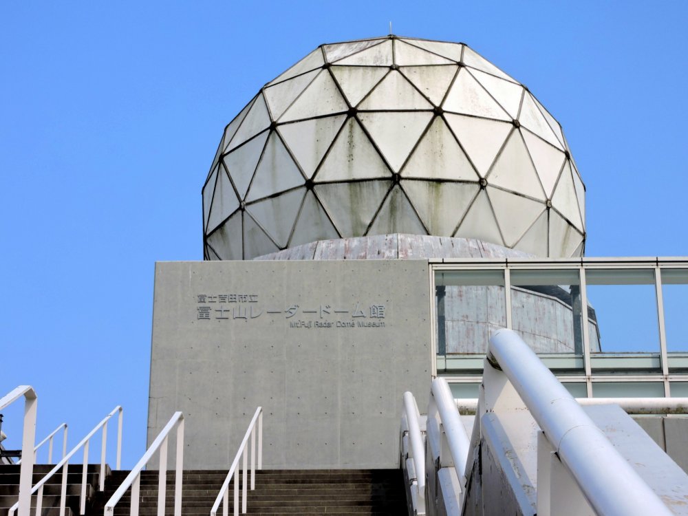 This radar dome spent 35 years at Mount Fuji&#39;s summit
