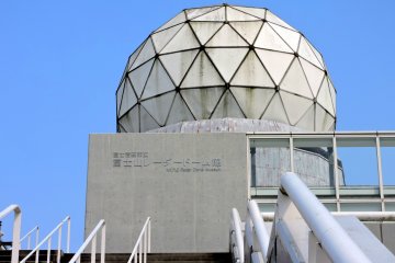 Mount Fuji Radar Dome Museum