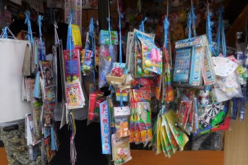 <p>It look like a shop from the Showa period</p>