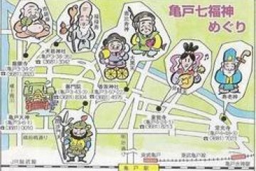 <p>The seven lucky gods of Kameito</p>