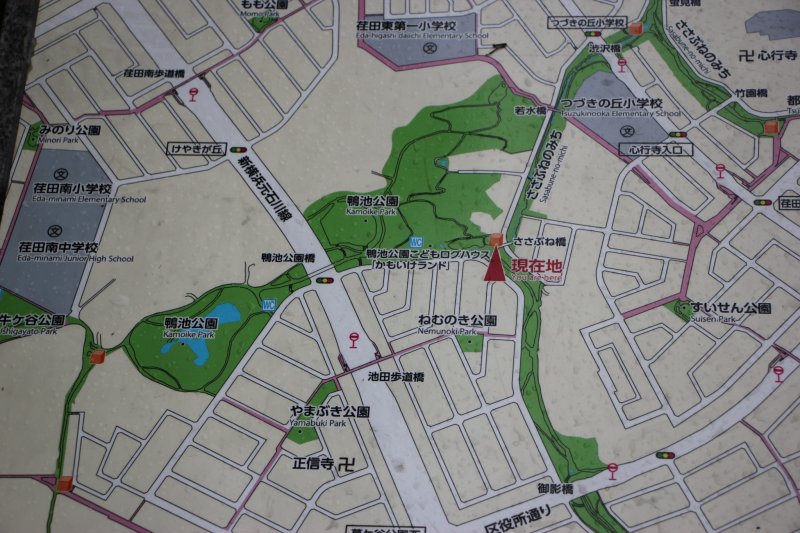 <p>Карта расположения парка</p>