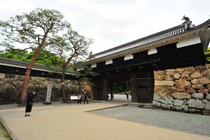 Kochi Castle Gate