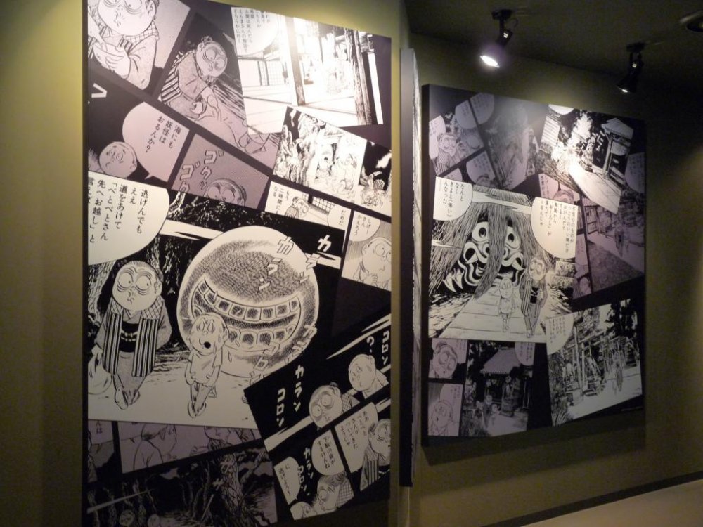 Những tấm áp phích khổng lồ về nghệ thuật truyện tranh của Mizuki Shigeru 