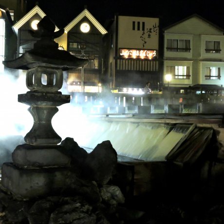 Une Nuit à Kusatsu Onsen