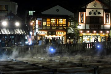 <p>Ryuen Restaurant. Our table was on the first floor next to the window on the right.</p>