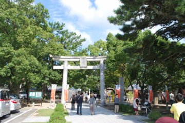 <p>The torii, or gate, entering the grounds</p>