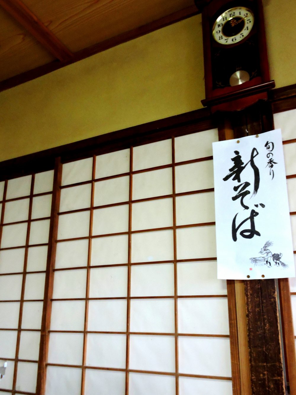 The sign says they are serving newly harvested soba