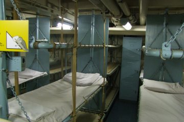 A glimpse of the bunks