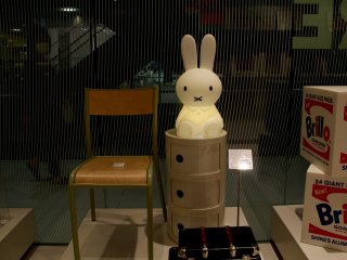 Nijntje (Miffy) lamp (&yen;30,240)