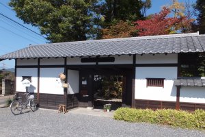 Museum Kerajinan Rakyat Matsumoto
