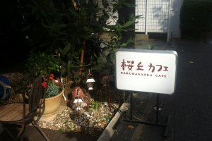 Sakuragaoka cafe