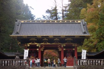 <p>fall in nikko</p>