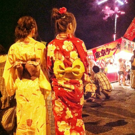 The Mitsuhama Fireworks Festival