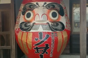 Another Daruma doll that indicates he is from Shorinzan&nbsp;