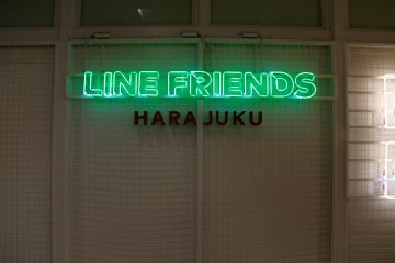 <p>Line Friends Harajuku</p>