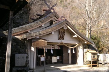 <p>Okusha Shrine, on the upper level of Togakushi Jinja Shrine.</p>