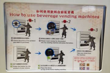 <p>Even instructions on vending machines have ninja characters on them.</p>