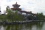 สวนจีนเอนโชอุเอน