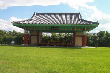 Korea inspired structure