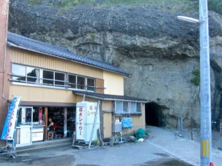 The cave/tunnel entrance to Kakuda Cliffs and the nearby minshuku
