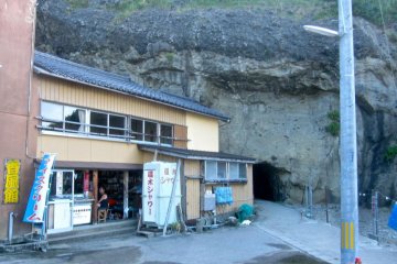 The cave/tunnel entrance to Kakuda Cliffs and the nearby minshuku