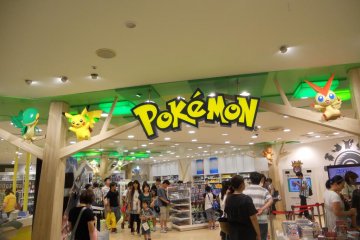 The Tohoku Pokemon Center which opened in 2012