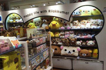 <p>The Rilkkuma store has many locations around Tokyo.</p>
