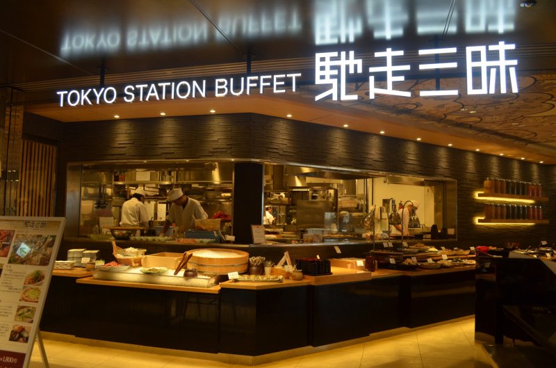 <p>Tokyo Buffet Station ชั้น 12 บนห้าง Daimaru สถานีโตเกียว ที่ยกขบวนความอร่อยที่ทานได้ไม่ยั้งภายในระยะเวลา 90 นาที&nbsp;</p>
