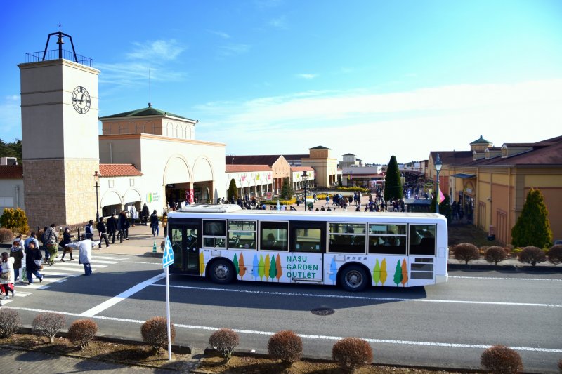 <p>A free shuttle bus is provided between JR Nasushiobara station and Nasu Garden Outlet<br />
&nbsp;</p>
