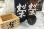Sake Lokal Berkualitas di Jojima