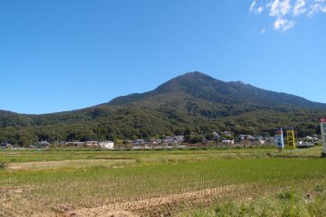 <p>Mount Tsukuba</p>