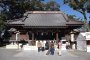 Yaizu-jinja Shrine