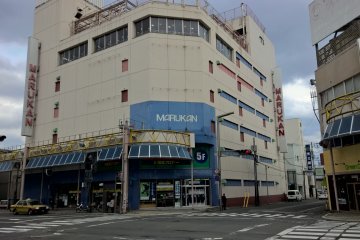 The building from the street
