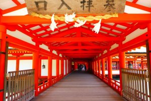 Use the Hiroshima Free Wi-Fi service on the ferry ride to Miyajima to learn more about the Itsukushima shrine.