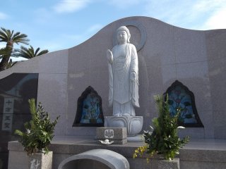The Kannon, the Buddhist goddess of mercy