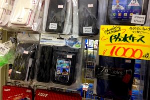 Cellphone and accessories on the rack