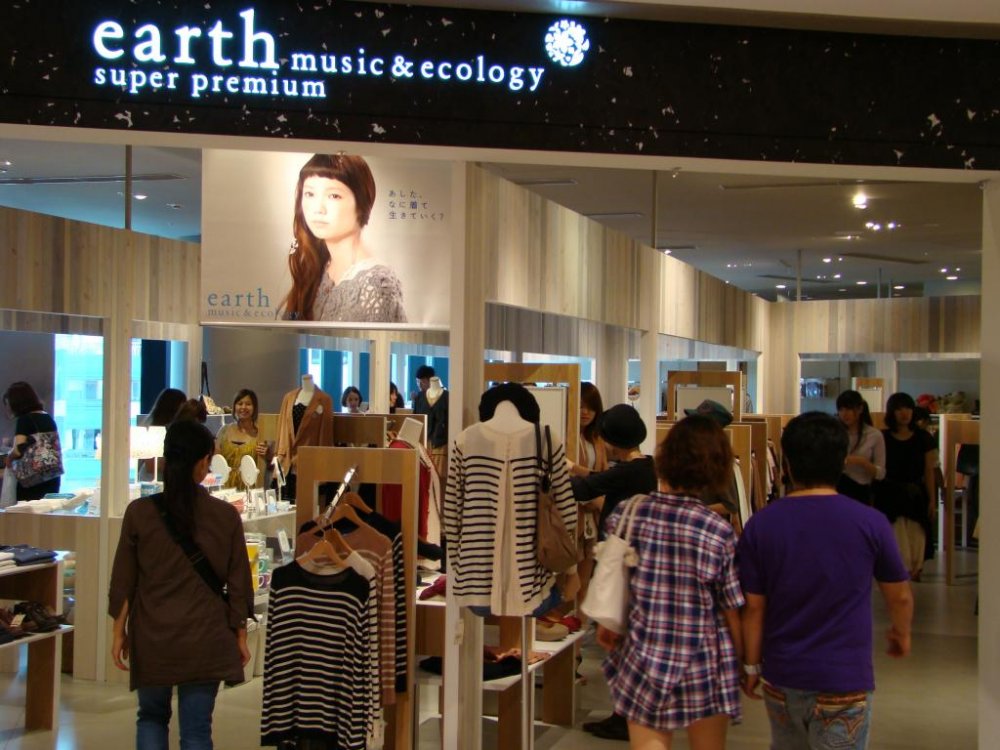 Earth-Ladies fashion area
