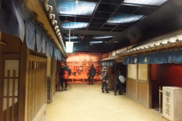 Inside Nagoya Castle