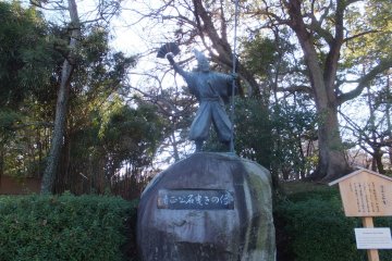 Statue of Warrior on castle grounds