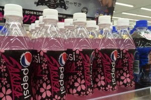 Du Pepsi Sakura, aperçu dans la préfecture de Chiba le 9 mars
