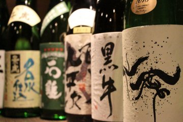 Offering a variety of Japanese sake