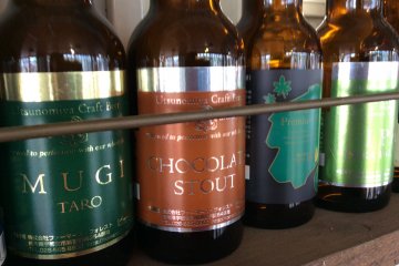 Chocolate beer (and other flavors!)