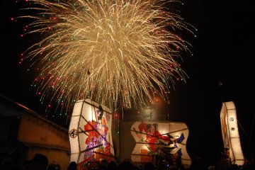Niwaka Lantern Festival